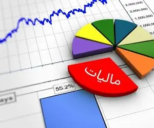 متأهل‌ها باید بیشتر مالیات بدهند یا مجردها؟!