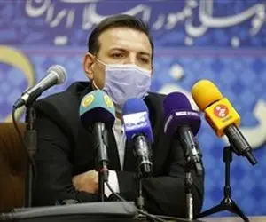 احداث کمپ تیم های در یکی از شهرستان های تهران