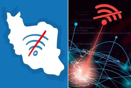 آخرین خبر اینترنت دوشنبه 21 اردیبهشت؛ می گویند وصل می شود اما کی؟ شاید همین روزها...