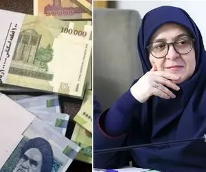 یارانه معیشتی مرداد؛ واریز ۲.۰۰۰.۰۰۰ تومان ۲۵ مرداد برای خانواده ۵ عضو دهک ۳