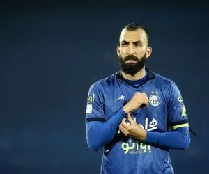 چشم کی روش به ستاره استقلال