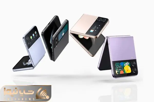 Samsung Galaxy Z Flip 4 Launched