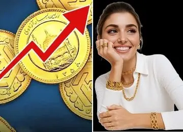 آخرین قیمت طلا و سکه امروز چهارشنبه 6 اسفند؛ رکورد روزانه شکست