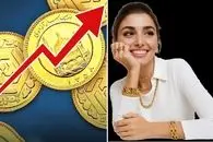 آخرین قیمت طلا و سکه امروز چهارشنبه 6 اسفند؛ رکورد روزانه شکست