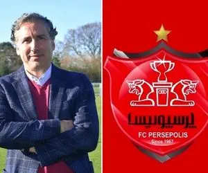 خاویر پریرا گزینه اول سرمربی گری پرسپولیس کیست؟