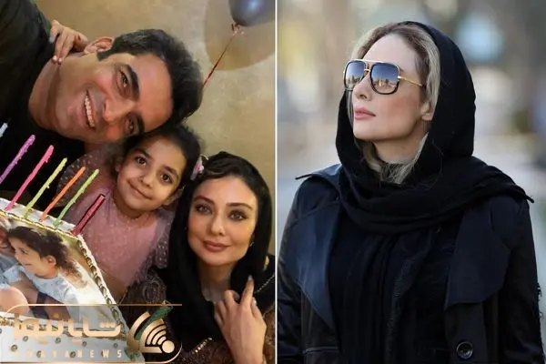 Yekta Naser Paparazzi 