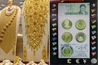 آخرین قیمت طلا و سکه امروز دوشنبه ۹ شهریور ۱۴۰۵/ دلار سقف زد