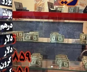 خریداران دلار 50 هزار تومانی سود می کنند یا ضرر؟
