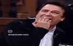آواز شاد؛ پیرمرد آهنگ عشقولانه رو چنان خشن خوند حامد آهنگی چسبید دیوار گفت غلط کردم