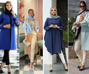 برا مهمونی عید با مانتو آبی اینجوری تیپ بزن؛ هم خوشگل میشی هم ناز و دلبر