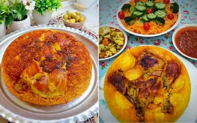 طرز تهیه ته انداز مرغ یه غذای لذیذ و خوشمزه / پلو مخلوط لاکچری که واسه مهمون هم عالیه