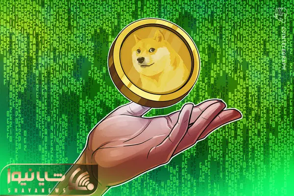 Dogecoin