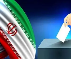 اوضاع نه چندان مناسب اردوگاه اصلاح‌طلبان در انتخابات ریاست جمهوری