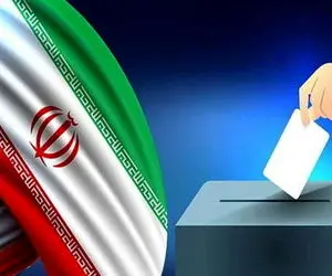 اوضاع نه چندان مناسب اردوگاه اصلاح‌طلبان در انتخابات ریاست جمهوری