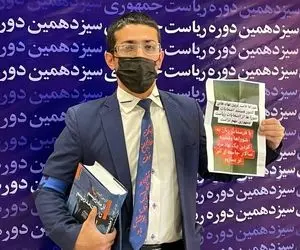  ادعای عجیب آقای کاندیدا: نسل بشر تا ۲۰سال آینده از بین می‌رود + ویدئو