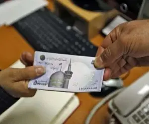 سورپرایز اول صبح دولت برای بازنشستگان و کارمندان