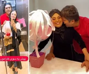 مهریه عجیب "خانم مجری" که از سکه 12 میلیونی خفن تره؛ رازِ زندگی لوکس تو برج خدادتومنی!