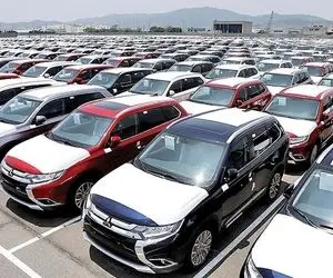 امروز، آخرین فرصت انتخاب خودروهای وارداتی در سامانه یکپارچه