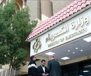 سفر هیاتی از عراق به ایران