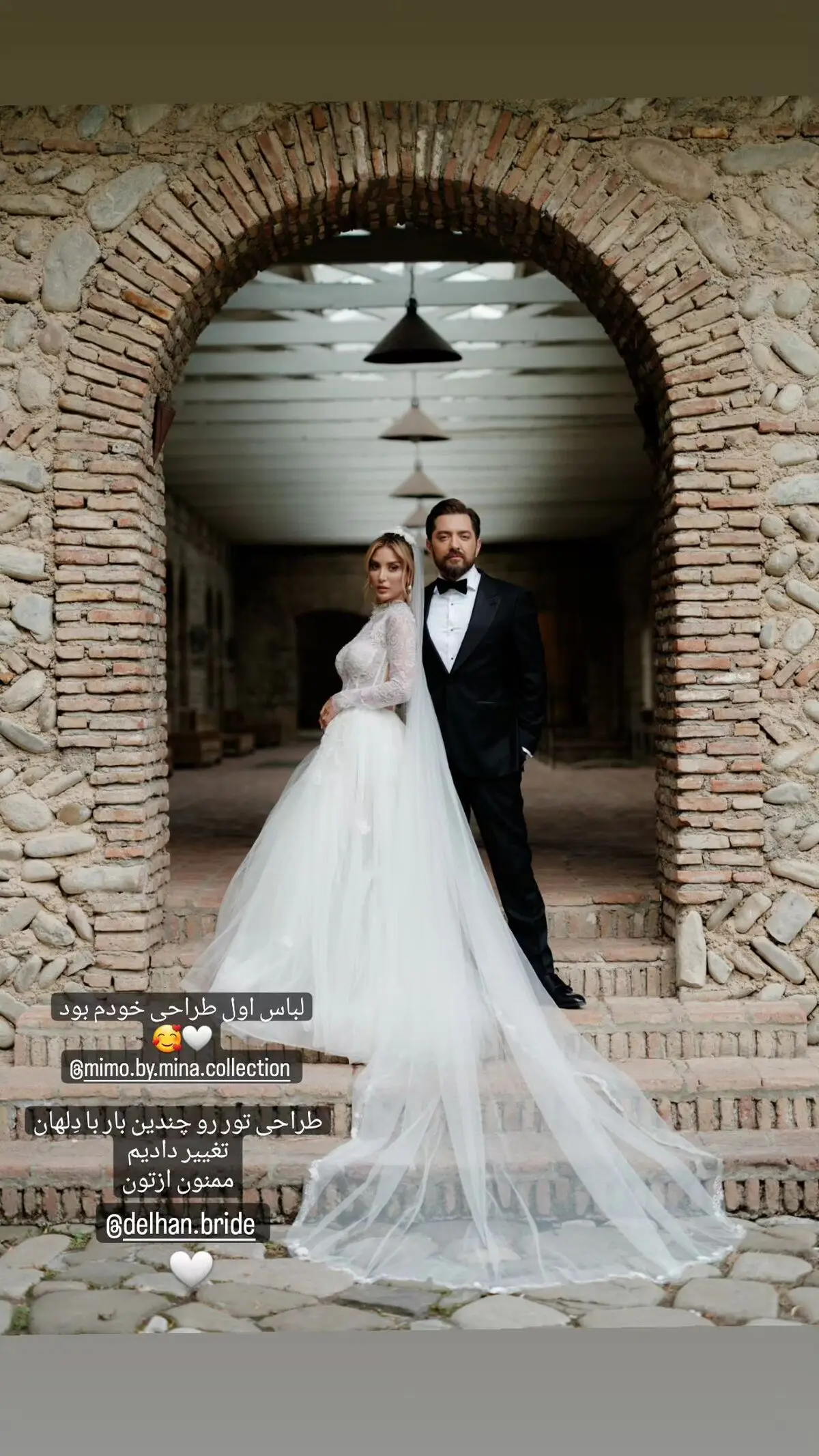 mimo.by.mina_s instagram 2023-7-19 story