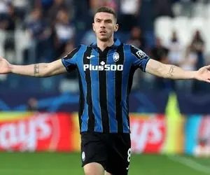 توافق اینترمیلان با ستاره آتالانتا