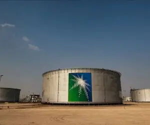 منفجر شدن تاسیسات آرامکو