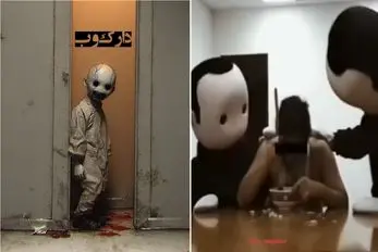 سادیسم مرده خواری / قاتلی که با بدن مثله شده قربانی سوپ پخت و به همسرش داد