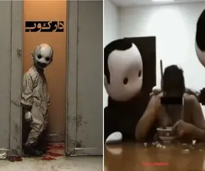 سادیسم مرده خواری / قاتلی که با بدن مثله شده قربانی سوپ پخت و به همسرش داد