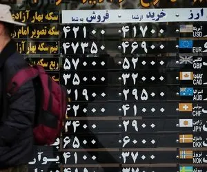 اتفاقات بسیار مهم شش روز آینده تعیین کننده مسیر دلار