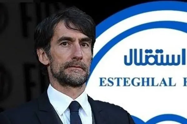 Gabriele Pin shayanews