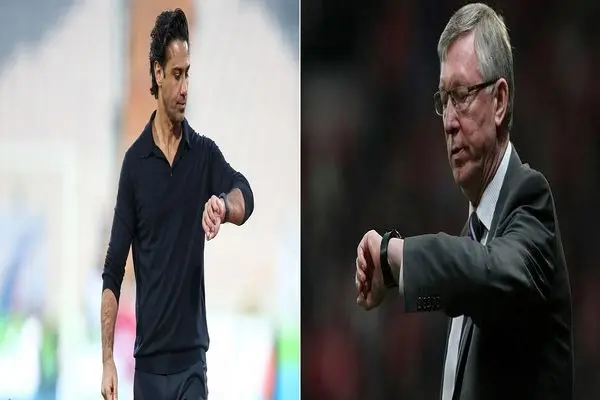 فرهاد مجیدی و الکس فرگوسن