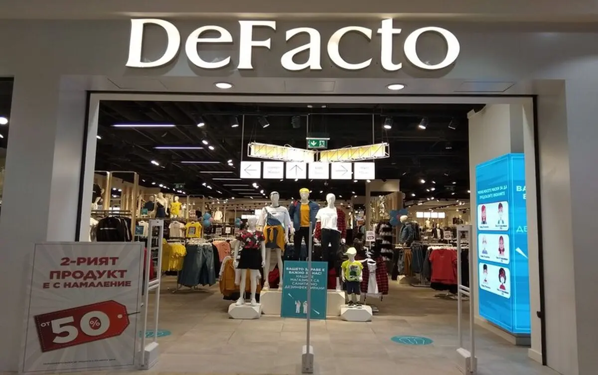 برند لباس defacto