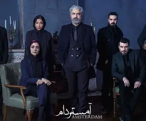 (ویدئو) تازه‌ترین ترانه محسن چاوشی برای سریال آمستردام را بشنوید 