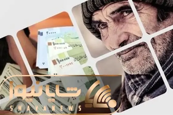 افزایش سه میلیونی حقوق شامل کدام گروه از بازنشستگان شد؟