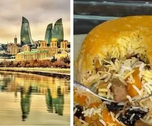 طرز تهیه پلو گوشت آذربایجانی / با خوردن این پلو مخلوط لذیذ تا دل باکو سفر کن