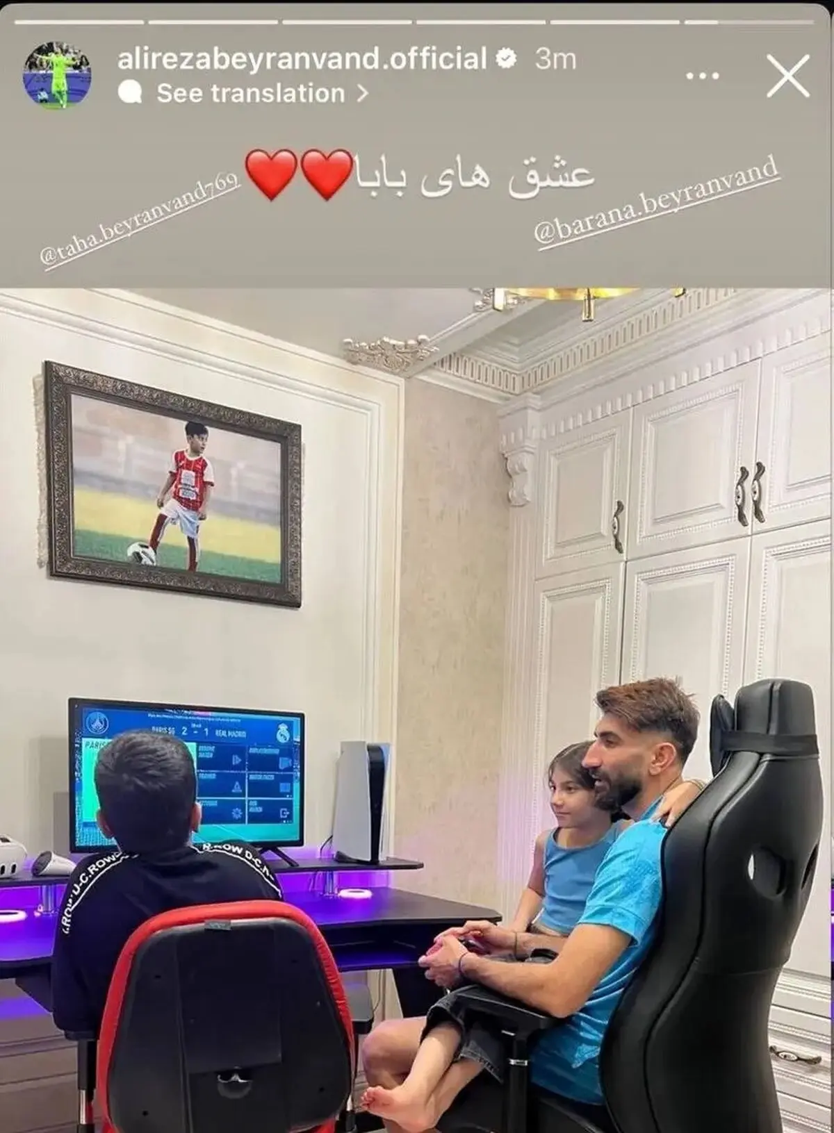 دکورو2