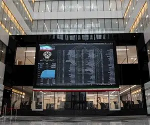 ترمز صعود بورس کشیده شد