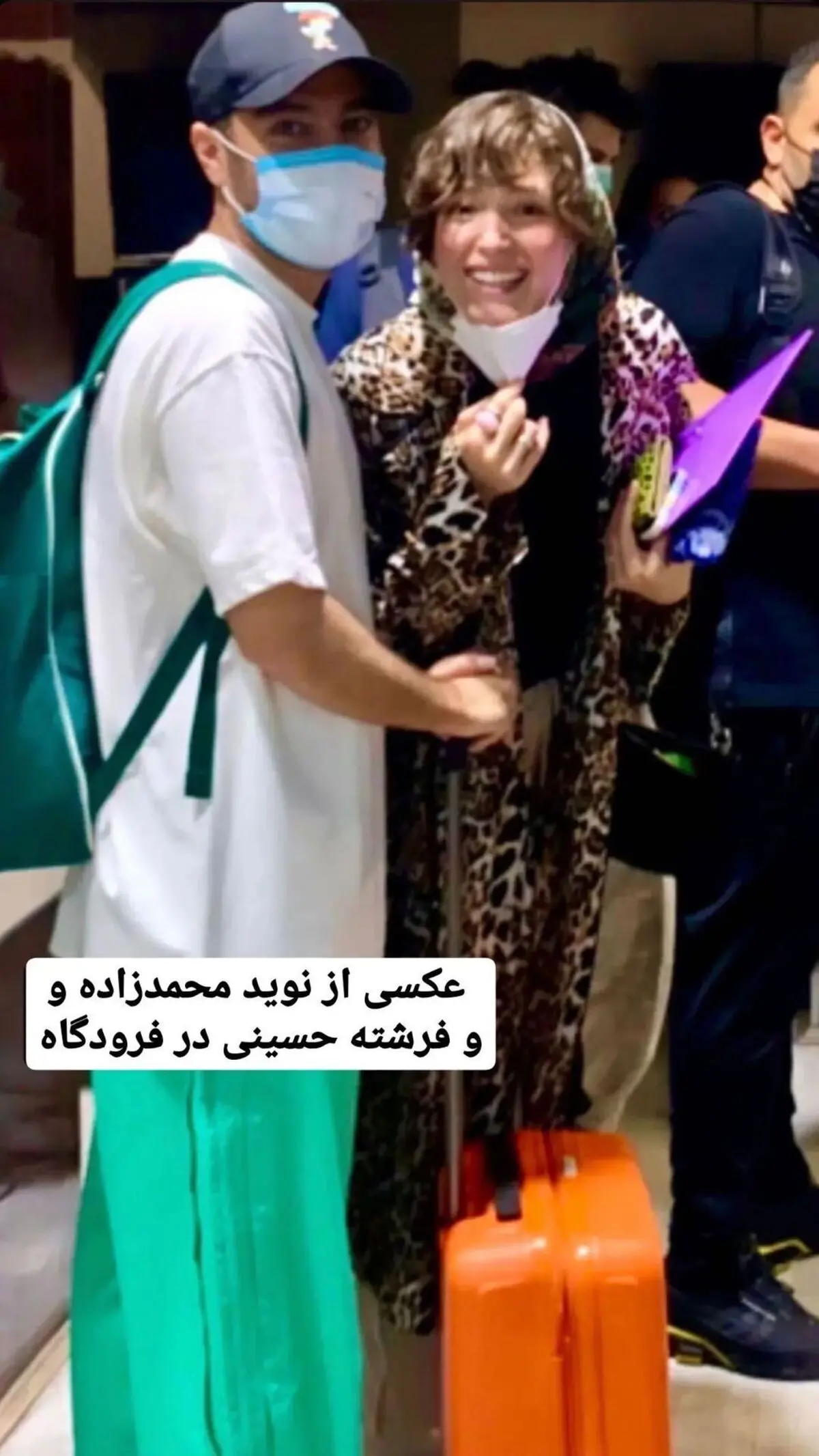 hashiyeh_irooni_s instagram 2023-7-9 story