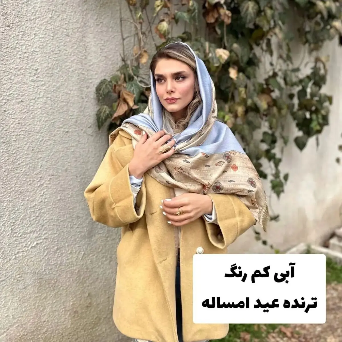 روسری6