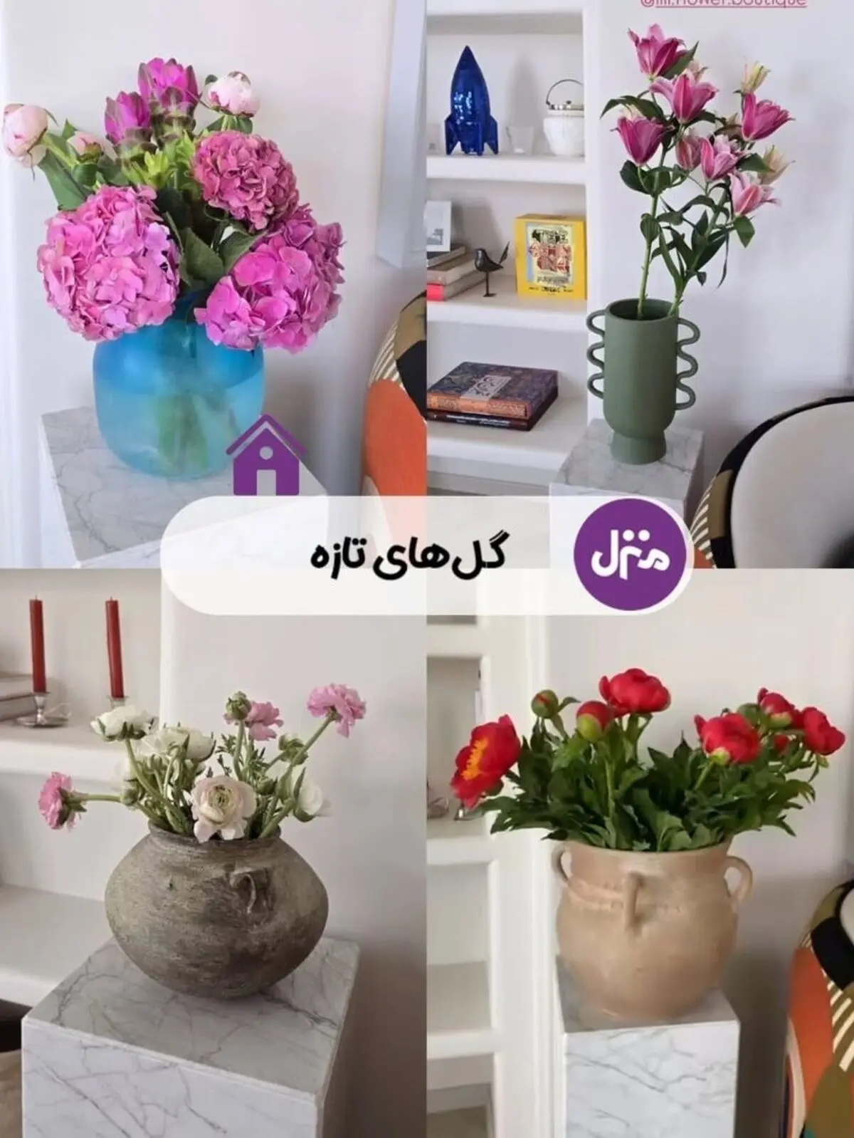 به3