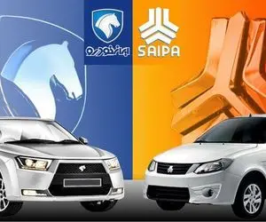 قیمت خودرو امروز ۱۹ آبان ۱۴۰۴؛ کاهش 80 میلیون تومانی یک خودرو مونتاژی