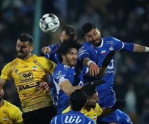 بازی استقلال سپاهان کجا برگزار می شود؟