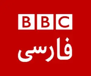 کنایه مجری بی‌بی‌سی به خبرنگاران ایران‌اینترنشنال!