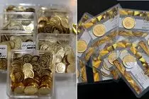 قیمت سکه تمام طرح جدید و قدیم امروز چهارشنبه 6 اسفند 1404