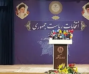 چند درصد کاندیداهای انتخابات ۱۴۰۰ زن هستند؟ 