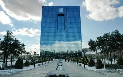 ساعت تسویه پایا تغییر کرد + جدول