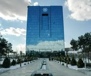 ساعت تسویه پایا تغییر کرد + جدول