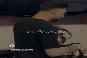 آواز دلی؛ پسره وسط چای ریختن یهو خوند ببینی میگی بجا چای باید میکروفن کنسرت دستش باشه