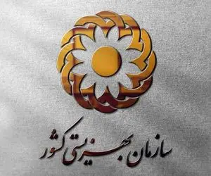 آخرین وضعیت مستمری مددجویان کمیته امداد و بهزیستی + رقم جدید