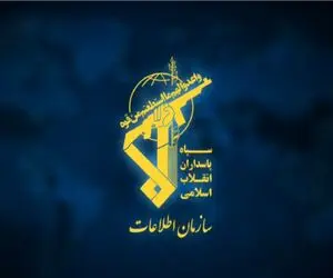 انهدام تیم تروریستی در سراوان؛ 4 تروریست به هلاکت رسیدند